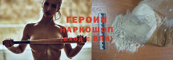 MDMA Premium VHQ Верхний Тагил