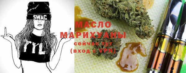 MDMA Premium VHQ Верхний Тагил